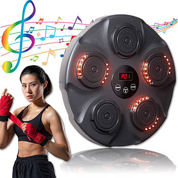 Тренувальний боксерський тренажер з музикою та підсвічуванням 9 режимів Настінна мішень для боксу