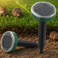 Комплект 2шт Ультразвуковий відлякувач кротів, комах та гризунів, Garden Pro / Відлякувач для саду