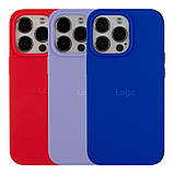 Чохол Silicone Case Full Size (AA) для iPhone 13 Pro Max Колір 64.Light Cyan, фото 2