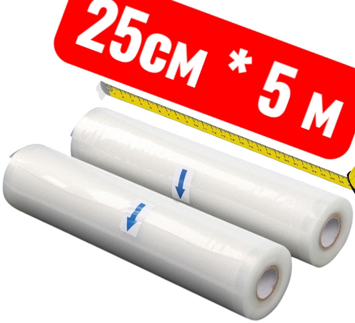 Рулон для вакууматора 25 см 2 шт.