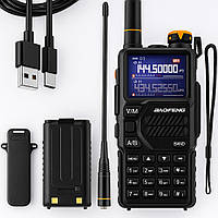 Портативна рація до 15км, 10Вт, з USB, Baofeng K5 PLUS / Радіостанція переносна / Цифрова рація тактична