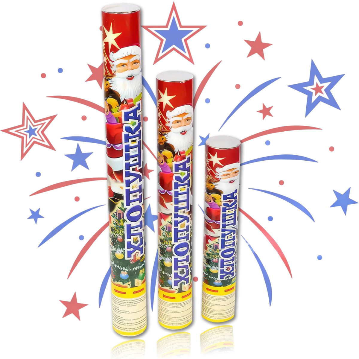 Хлоповка у вигляді кольорового конфетті з поворотним механізмом 30 см, фото 1