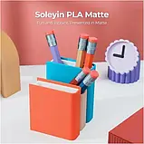 Пластик для 3D-принтера Creality Soleyin PLA Matte 1.75mm, 1кг Matte Gray (3301010517), фото 2