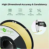 Пластик для 3D-принтера Creality Soleyin Ultra PLA 1.75mm, 1кг Pineaplple (3301010506), фото 5