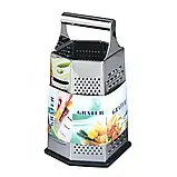 Тертка шестистороння FRICO нержавіюча сталь, фото 2