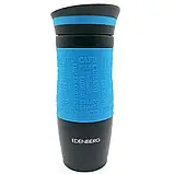 Термокружка EDENBERG 380 мл чорна, фото 2