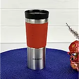 Термокухоль з силіконовим тримачем EDENBERG 480 мл нержавіюча сталь, фото 4