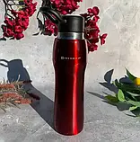 Термокухоль EDENBERG яскраві кольори 350 мл, фото 4