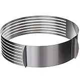 Форма для випічки торта FRICO кругла з регульованим діаметром, фото 2