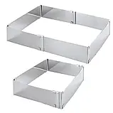 Форма для випічки торта FRICO квадратна, фото 3