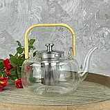 Чайник заварювальний з борсилікатного скла до 500° EDENBERG 1500 мл, фото 2
