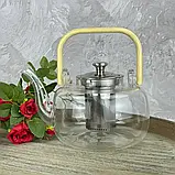 Чайник заварювальний з борсилікатного скла до 500° EDENBERG 1500 мл, фото 3