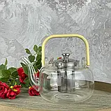 Чайник заварювальний з борсилікатного скла до 500° EDENBERG 1500 мл, фото 4