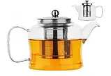 Чайник заварювальний стильний EDENBERG 900 мл, фото 2
