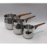 Набір турок для варіння кави EDENBERG 240/360/720 мл, фото 2