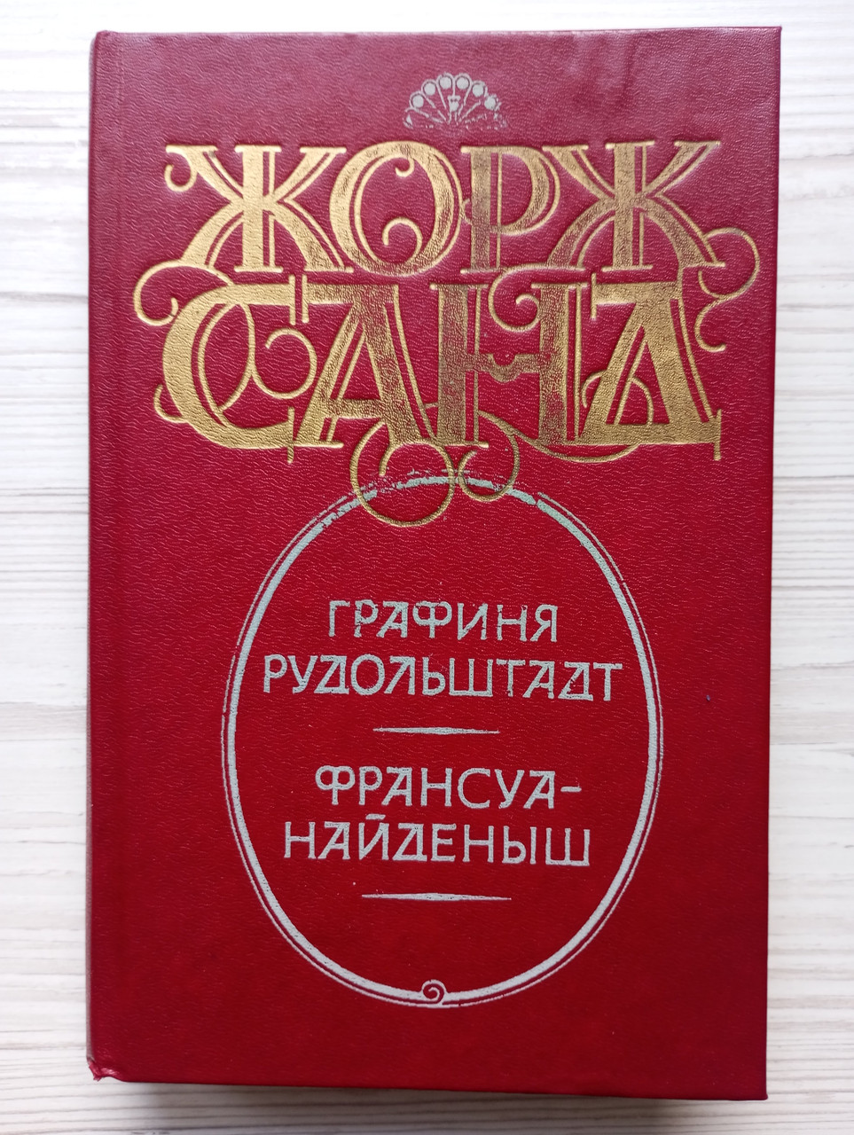 Product image preview