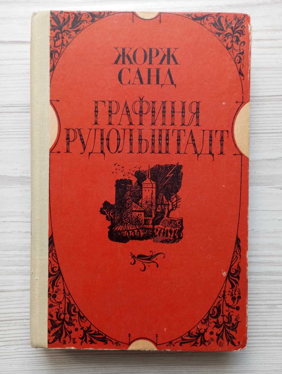 Product image preview