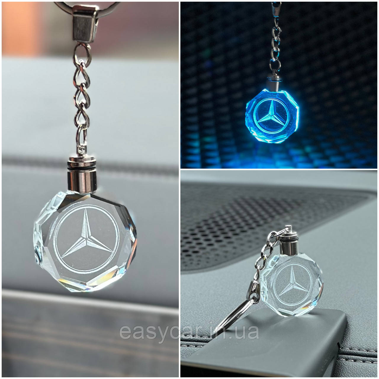 Брелок Crystal з різнокольоровою підсвіткою MERCEDES-BENZ, фото 1