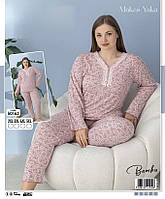 Молодіжна піжама Lindros Collection 50163