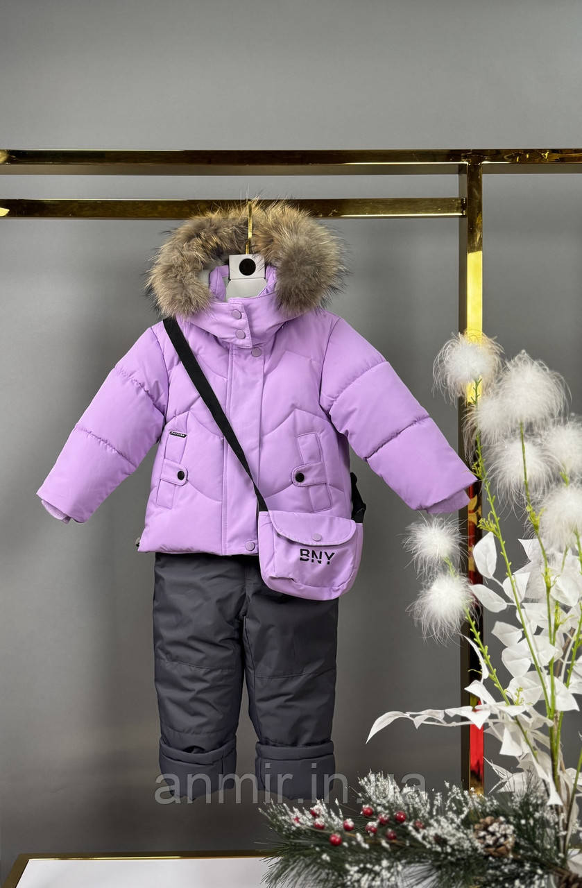 Комбінезон дитячий зимовий із курткою + сумочка для дівчинки 80-104 см, сірий із лавандовим