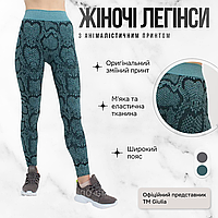 Леггинсы женские из микрофибры Giulia S/M Blue-harbor blue, лосины с анималистическим принтом, спортивные