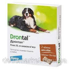 Bayer Drontal Plus XL No 2 антигельмінтик Дронтал зі смаком м'яса таблетка на 35 кг, фото 1