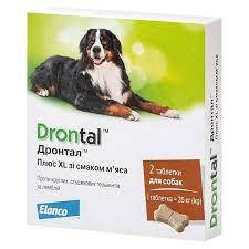 Bayer Drontal Plus XL No 2 антигельмінтик Дронтал зі смаком м'яса таблетка на 35 кг