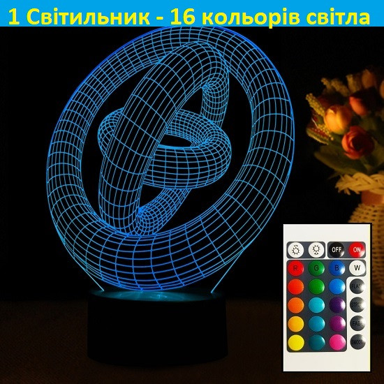 Нічники в спальню 3D світильники нічники Подарунки до нового року, фото 1