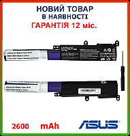 Батарея Asus X541, F541, R541 series 0B110-00440000, A31LP4Q, A31N1601 2600mAh