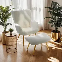 Затишне крісло Hygge Bouclé кремове/золоте з підставкою