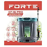 Оприскувач Форте 16л FORTE CF-16 PRO (акумуляторний), фото 3