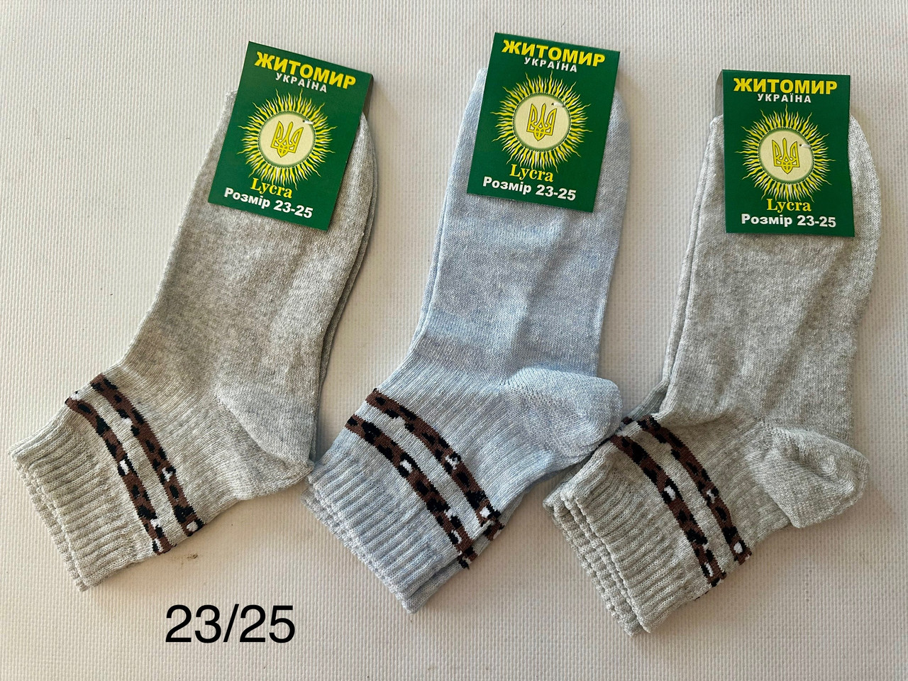 Шкарпетки для дівчинки