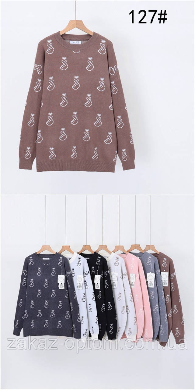 Светр жіночий оверсайз гуртом Китай 127-139853