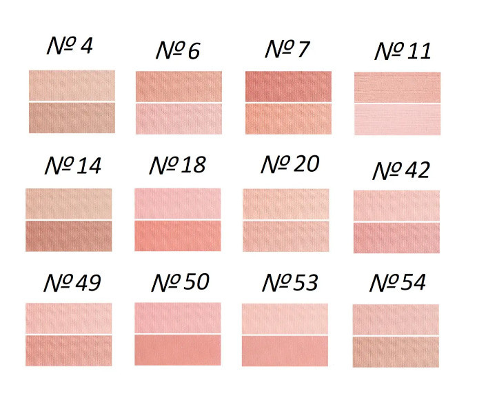 Рум'яна компактні FFLEUR B-712-N20, фото 1