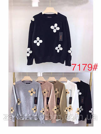 Светр жіночий кашемір оптом (50-54) Китай 7179-139855, фото 1