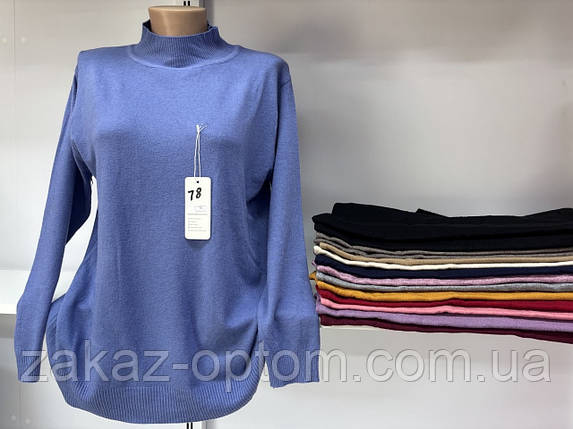 Светр жіночий батал оптом (50-54) Китай-139862, фото 1