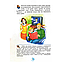 Буквар "Читайлик" для дошкільнят. Василь Федієнко (тверда обкладинка), фото 2