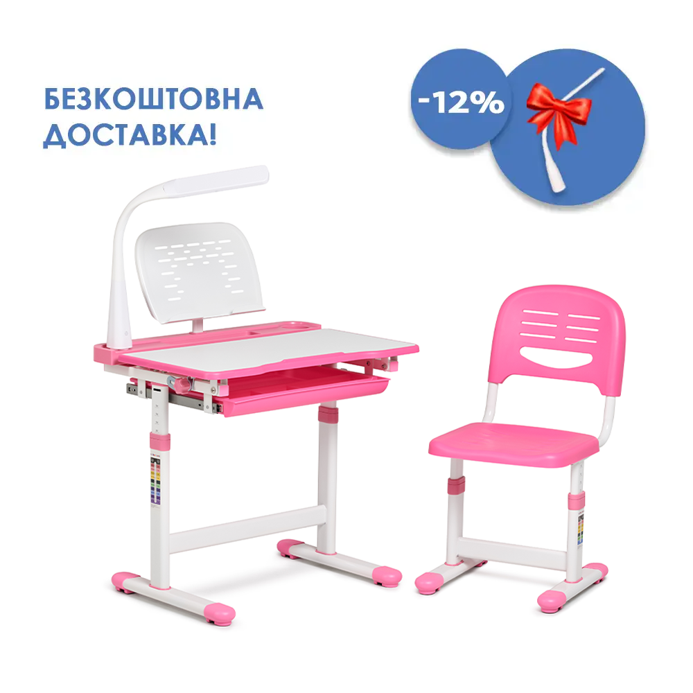 Дитяча парта зі стільчиком FunDesk Cantare Pink, фото 1