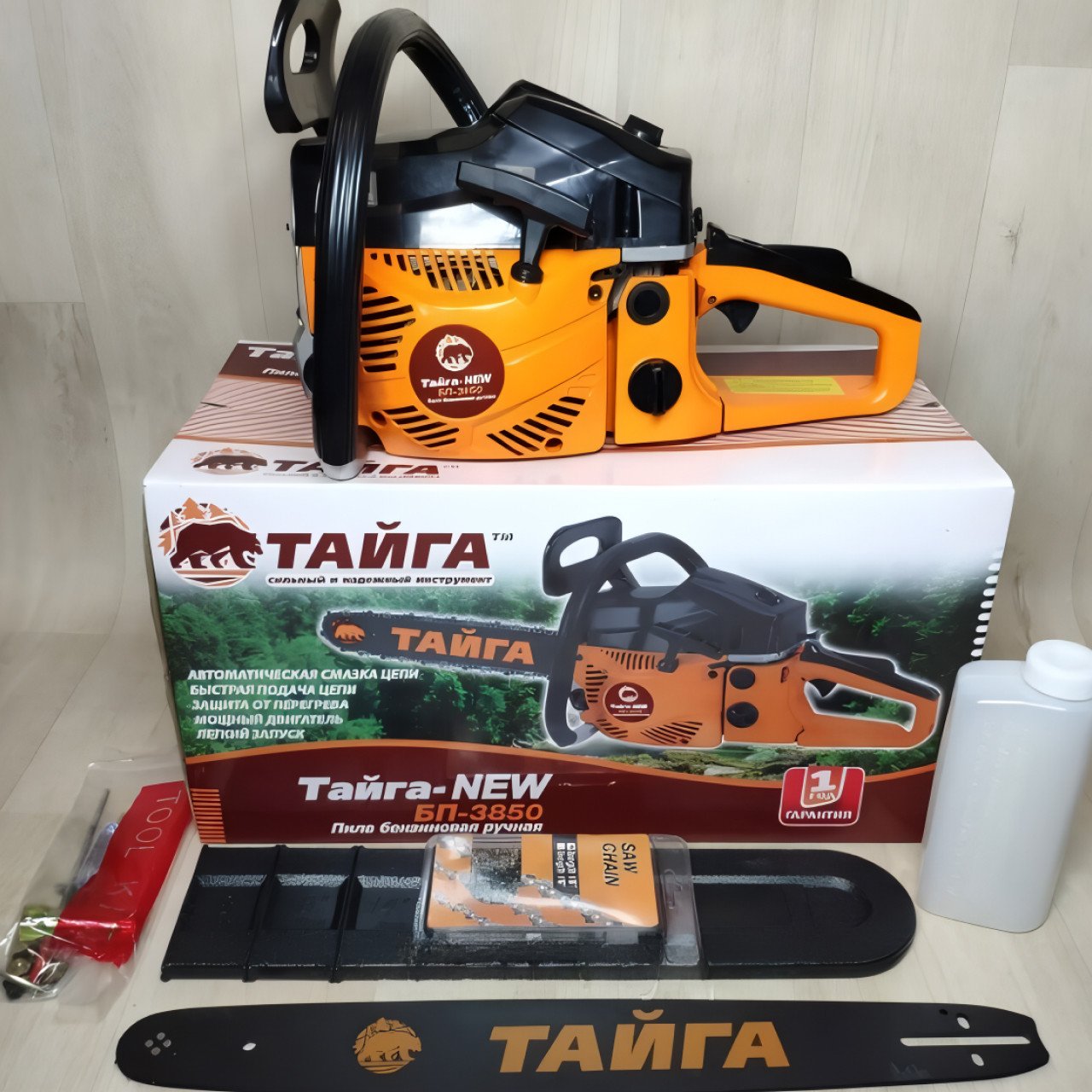 Бензиновая пила Тайга БП-3850 Бензопила цепная Пилы для дерева (1 шина +1 цепь) Пилы БЕНЗИНОВЫЕ Бензопила садовая - фото 1 - id-p2730923139