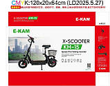 Електросамокат E-KAM з амортизаторами, сидінням дисковими гальмами (1000 Вт; 12 А·год; 48 В, NFC) черный, фото 4