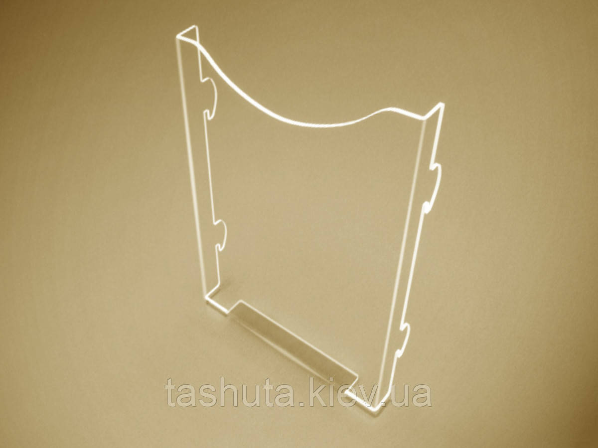 Пластикова кишеня для стендів на шипах А5 (148х210) (Товщина акрилу: 1,8 мм; )