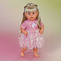 Одяг для ляльки Baby Born - Сукня Квіткові мрії (43 см) 839393, фото 3