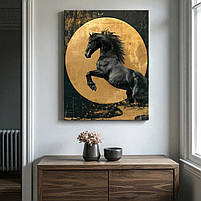 Картина Чорний кінь на фоні золотого місяця Чорний кінь Сучасний настінний декор Друк на полотні 60х46см, фото 3