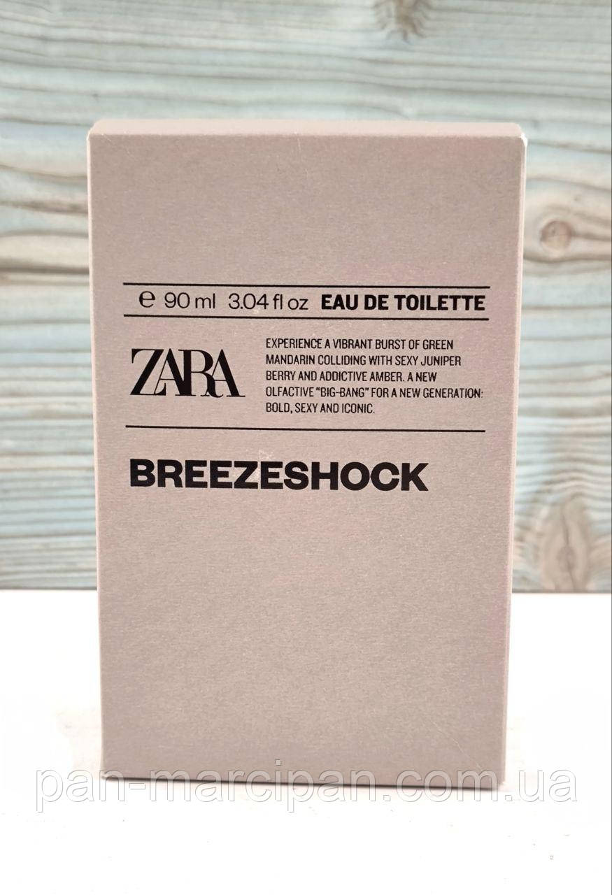 Чоловіча туалетна вода Zara Breezeshock 100 мл Іспанія, фото 1