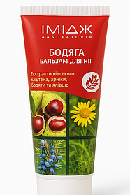 Імідж Крем - бальзам для ніг при варикозному розширенні бадяга