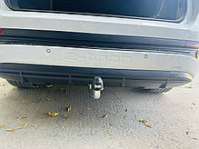 Фаркоп Audi Q4 e-tron та Q4 Sportback 2021- (Ауді Q4) оцинкований, фото 4