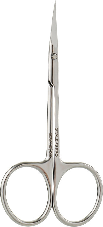 Професійні ножиці для кутикули Staleks Expert 20 Type 2 SE-20/2, 1 шт (4820121597229)