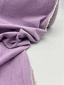 Варена бавовна фіолетова No36 240 см