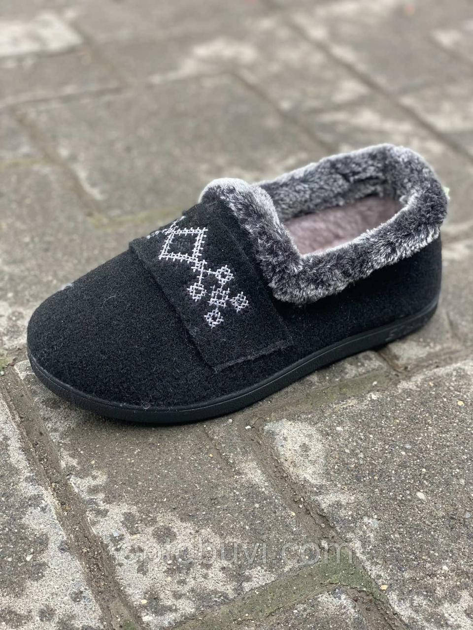 Бабуші жіночі оптом