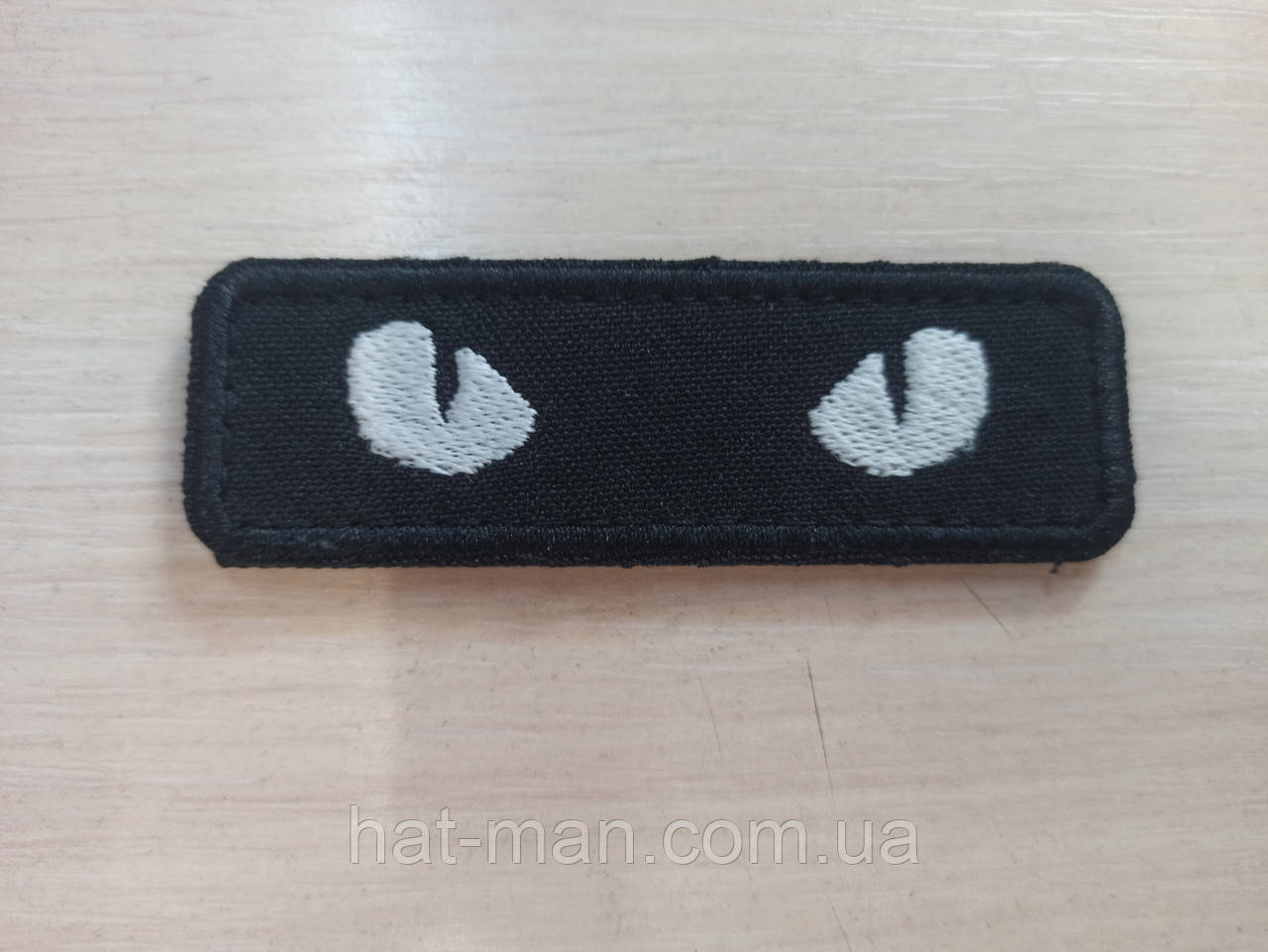 Шеврон "Очі", фото 1